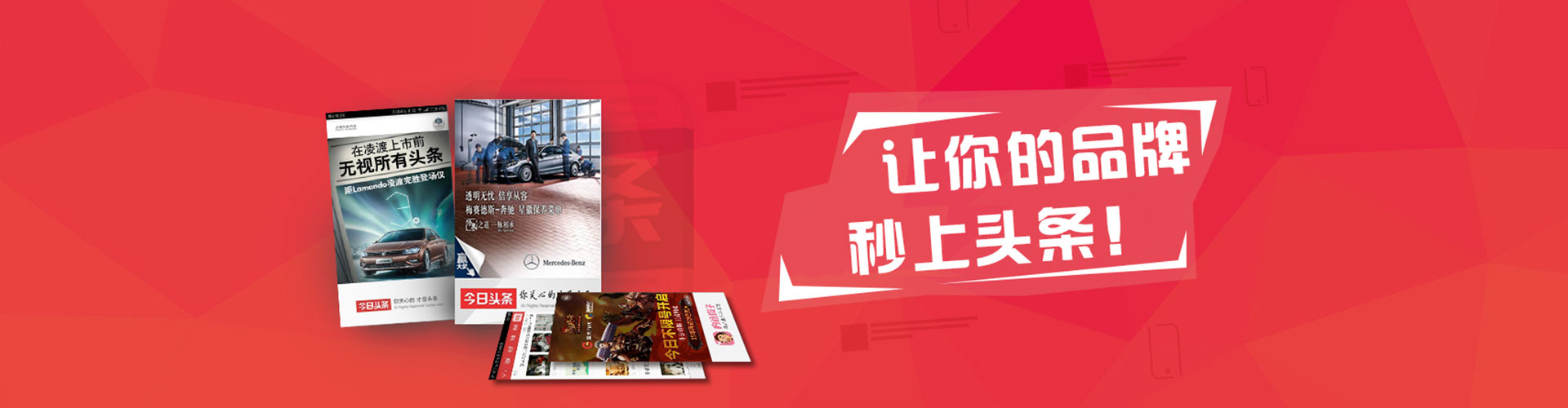 合江百度推广托管