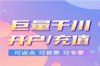 快手信息流广告投放案例分享